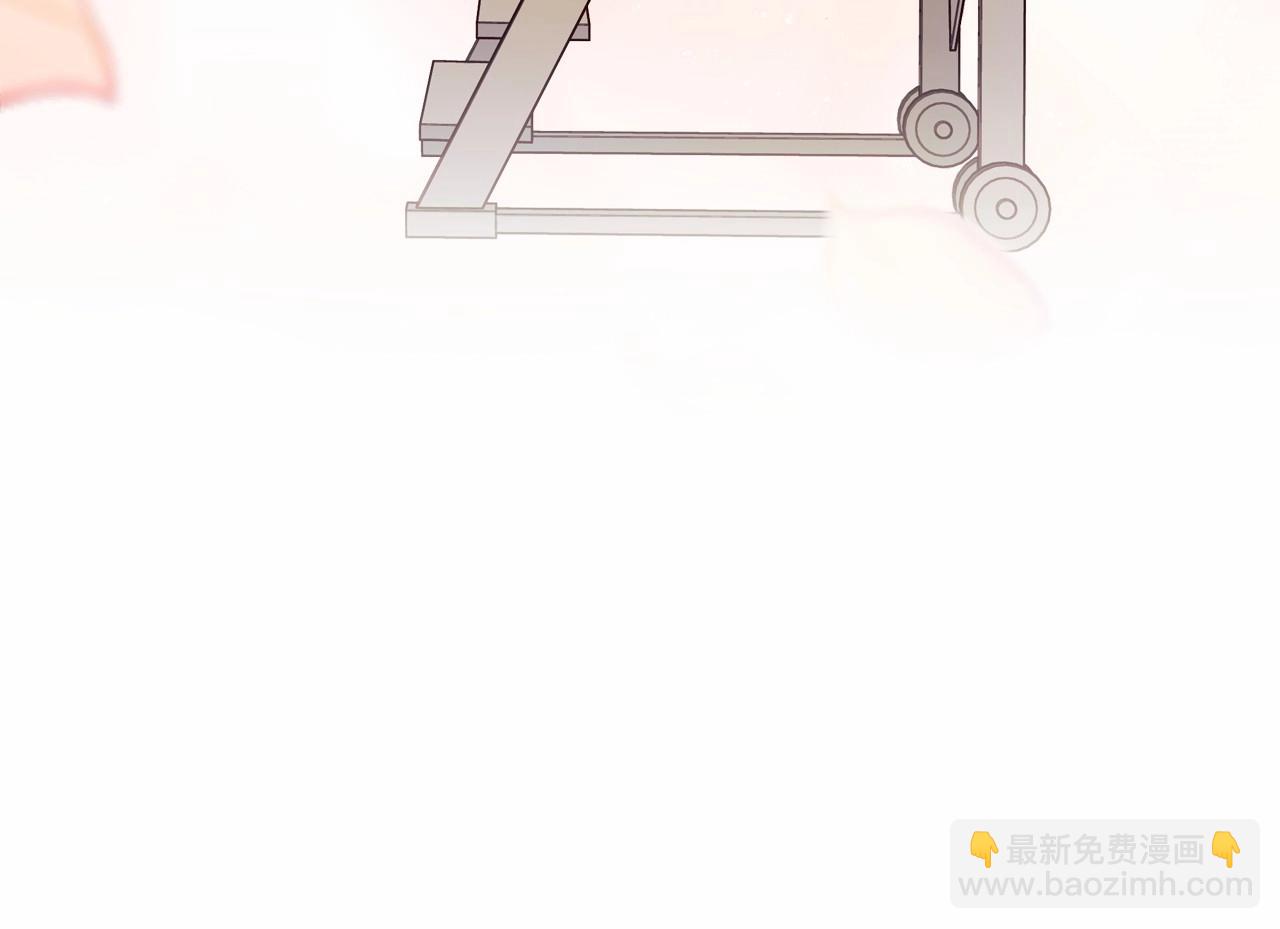 第15话 真香永远不会迟到(1/4)-第16话