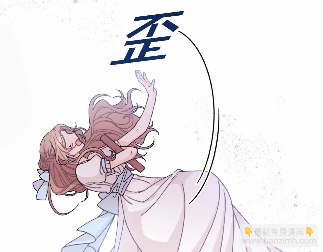 第15话 真香永远不会迟到(1/4)-第16话