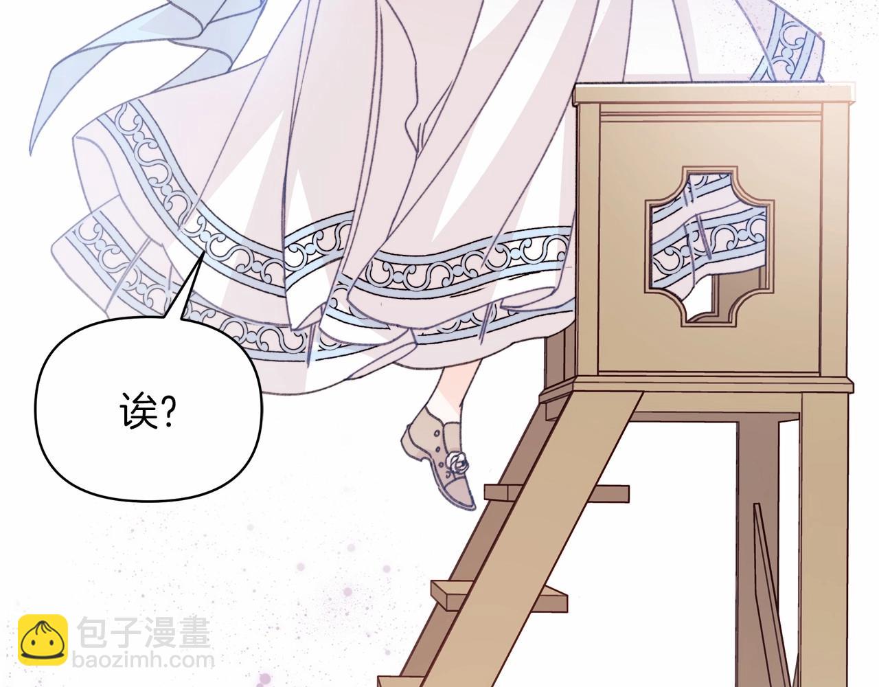 第15话 真香永远不会迟到(1/4)-第16话