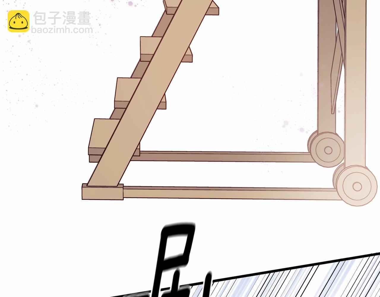 第15话 真香永远不会迟到(1/4)-第16话