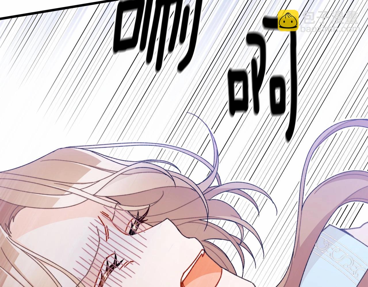 第15话 真香永远不会迟到(1/4)-第16话