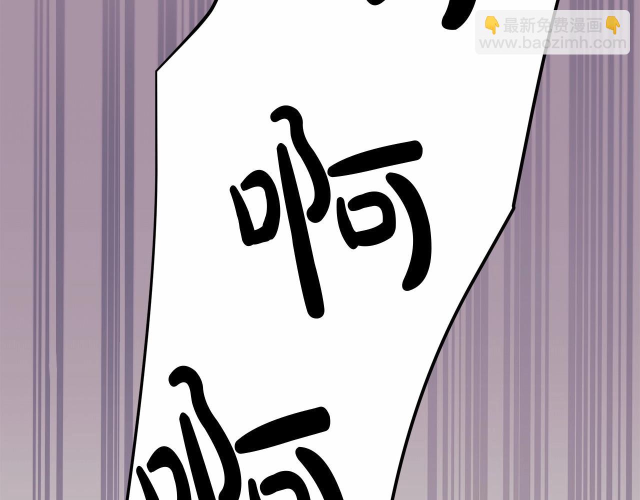 第15话 真香永远不会迟到(1/4)-第16话