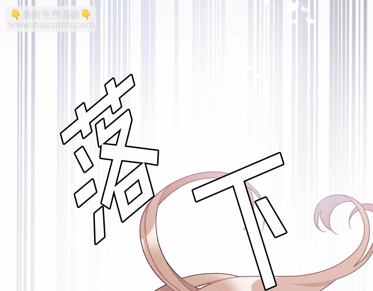 第15话 真香永远不会迟到(1/4)-第16话