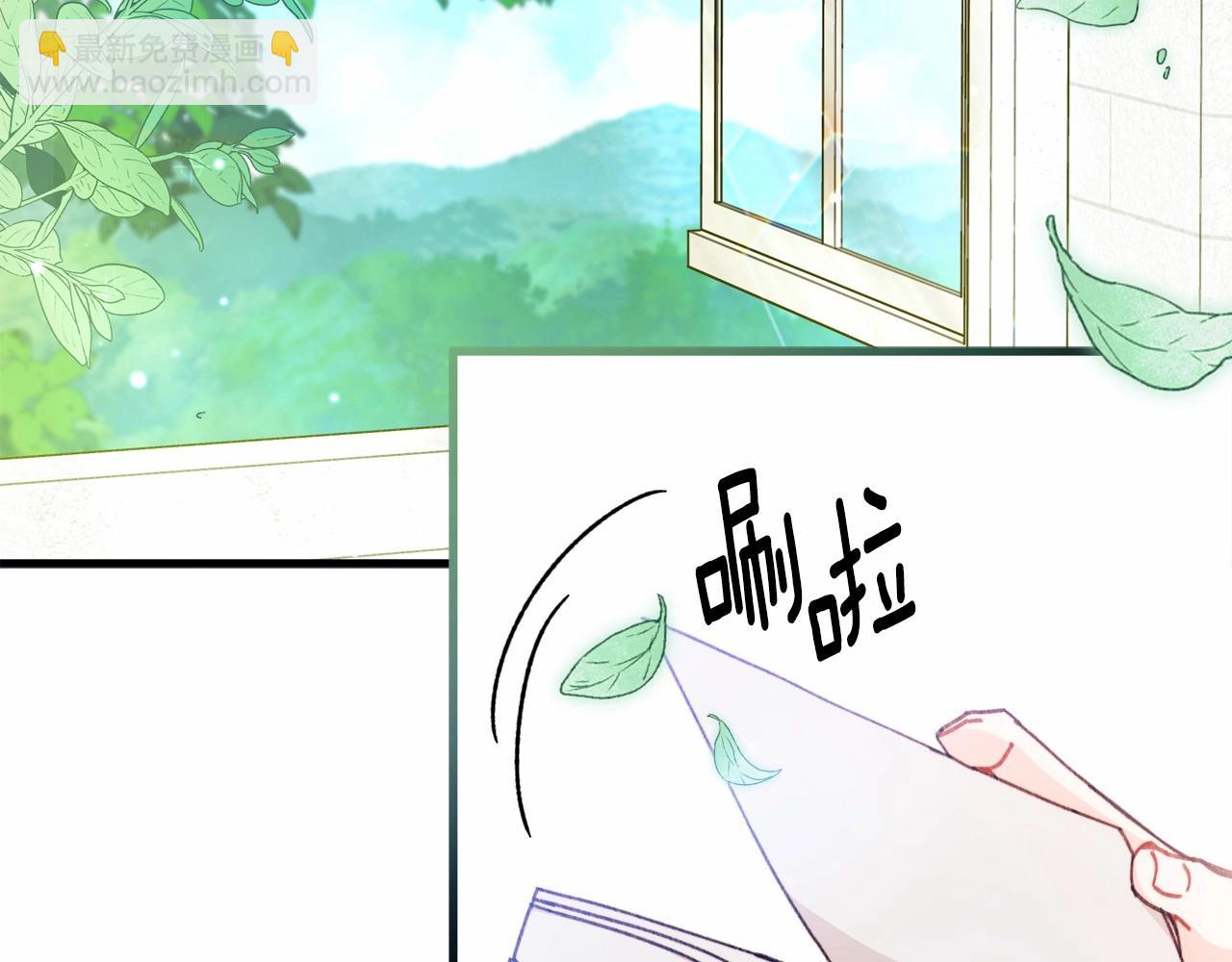 第15话 真香永远不会迟到(1/4)-第16话