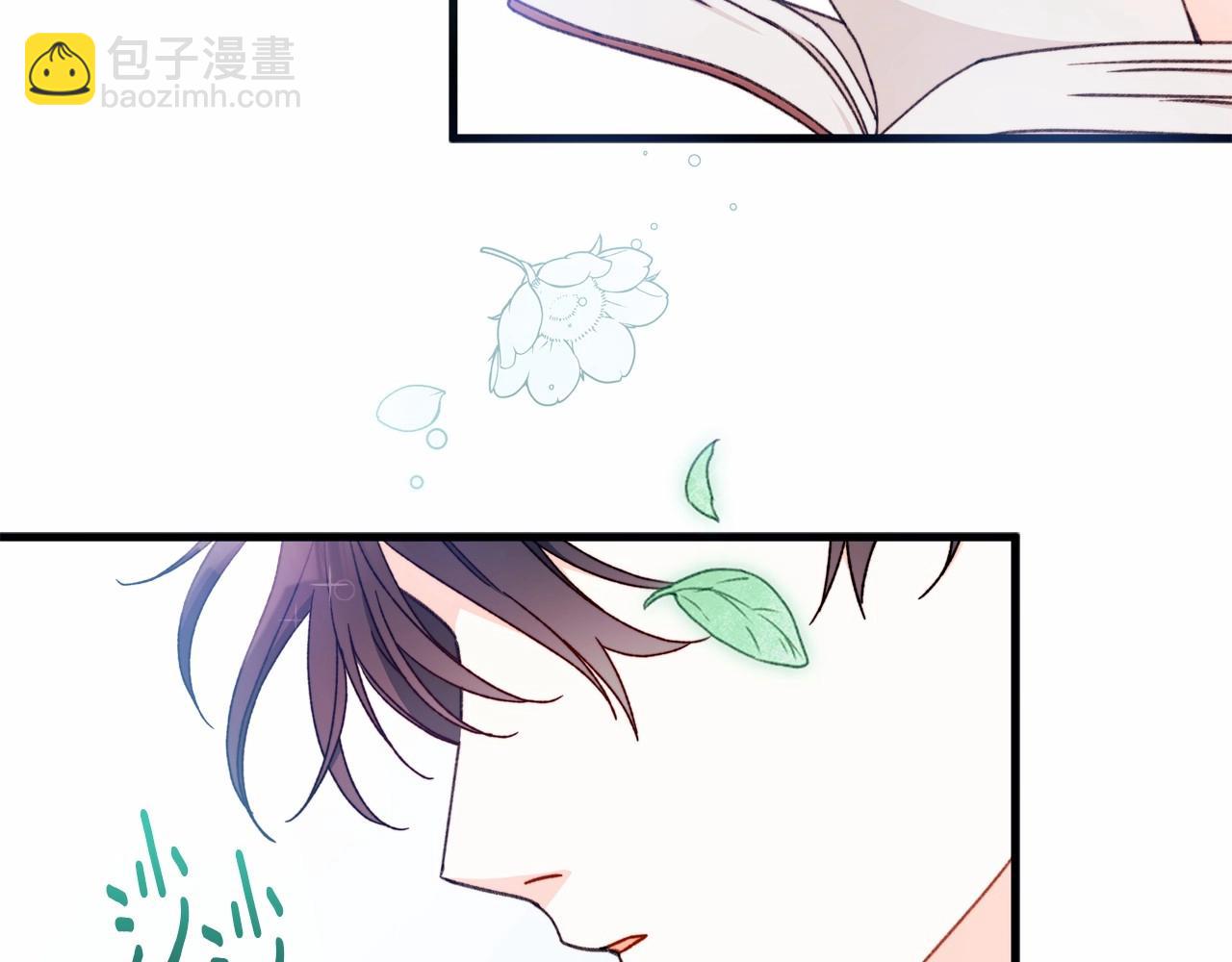 第15话 真香永远不会迟到(1/4)-第16话