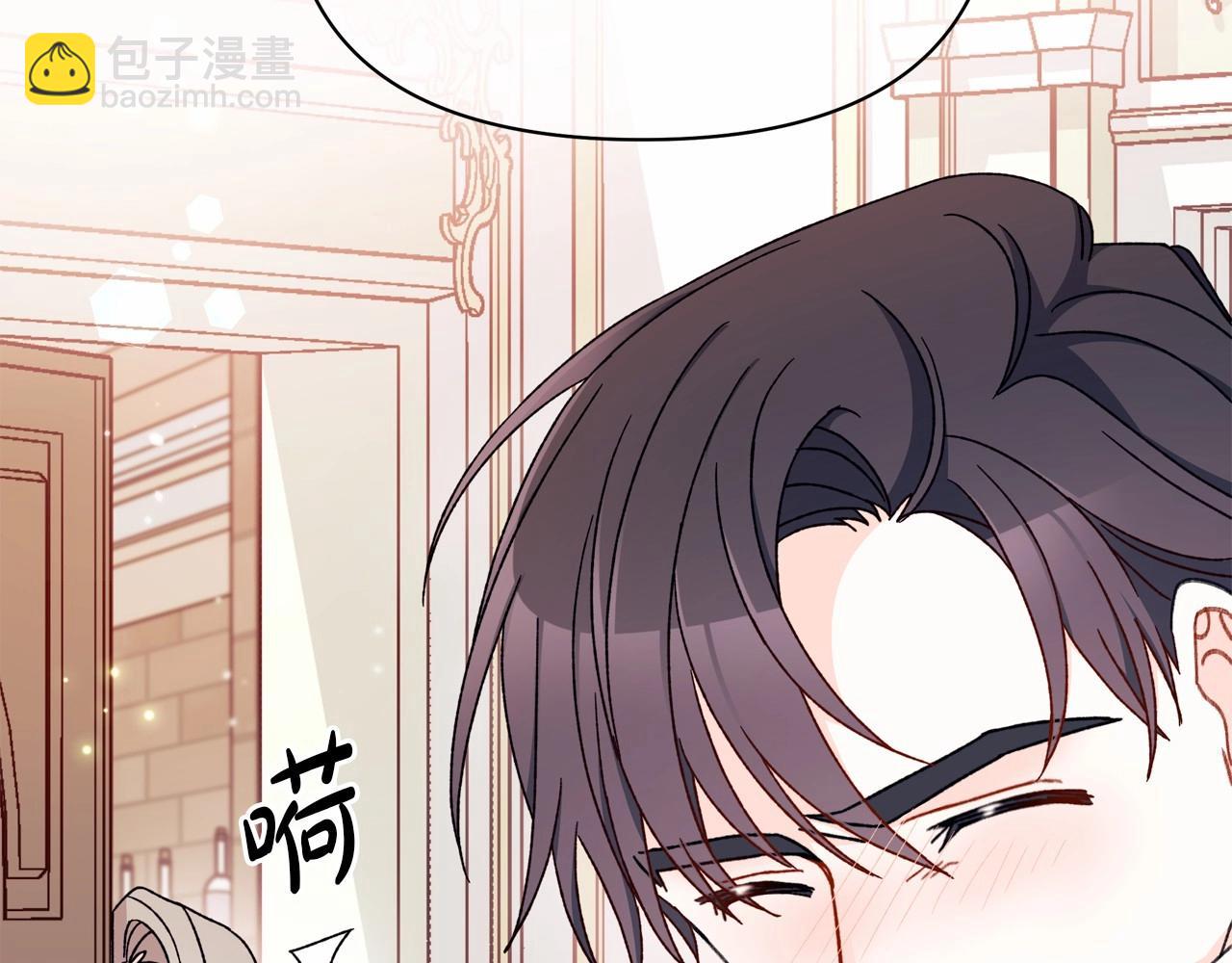 第17话 爱情的萌芽(1/4)-第18话