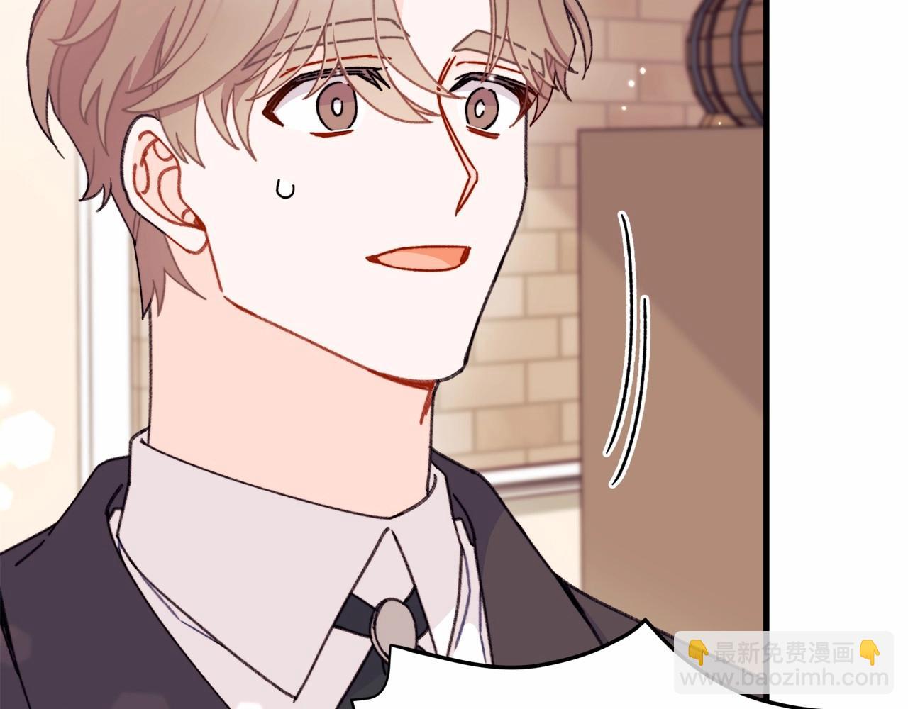 第17话 爱情的萌芽(1/4)-第18话