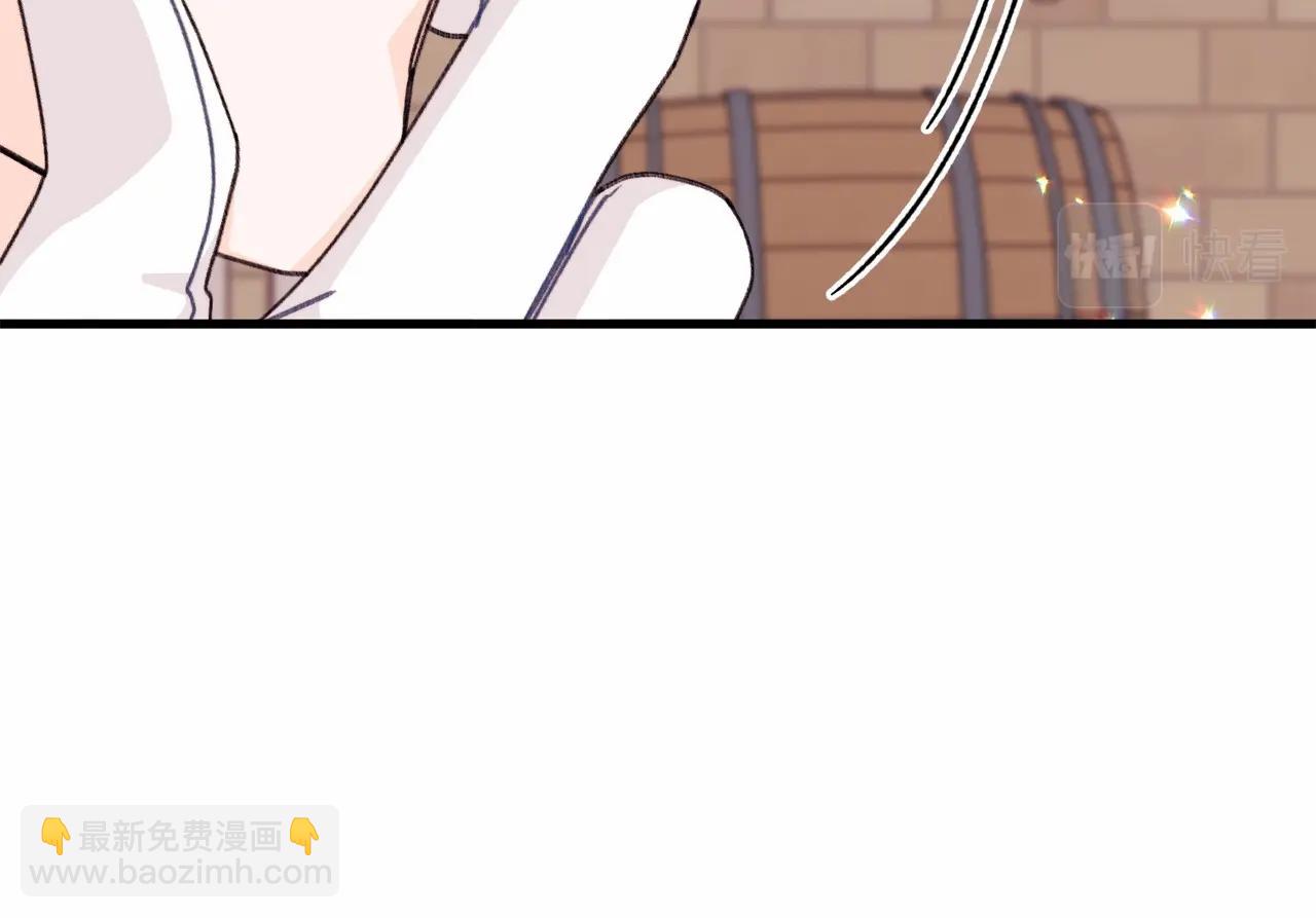 第17话 爱情的萌芽(1/4)-第18话