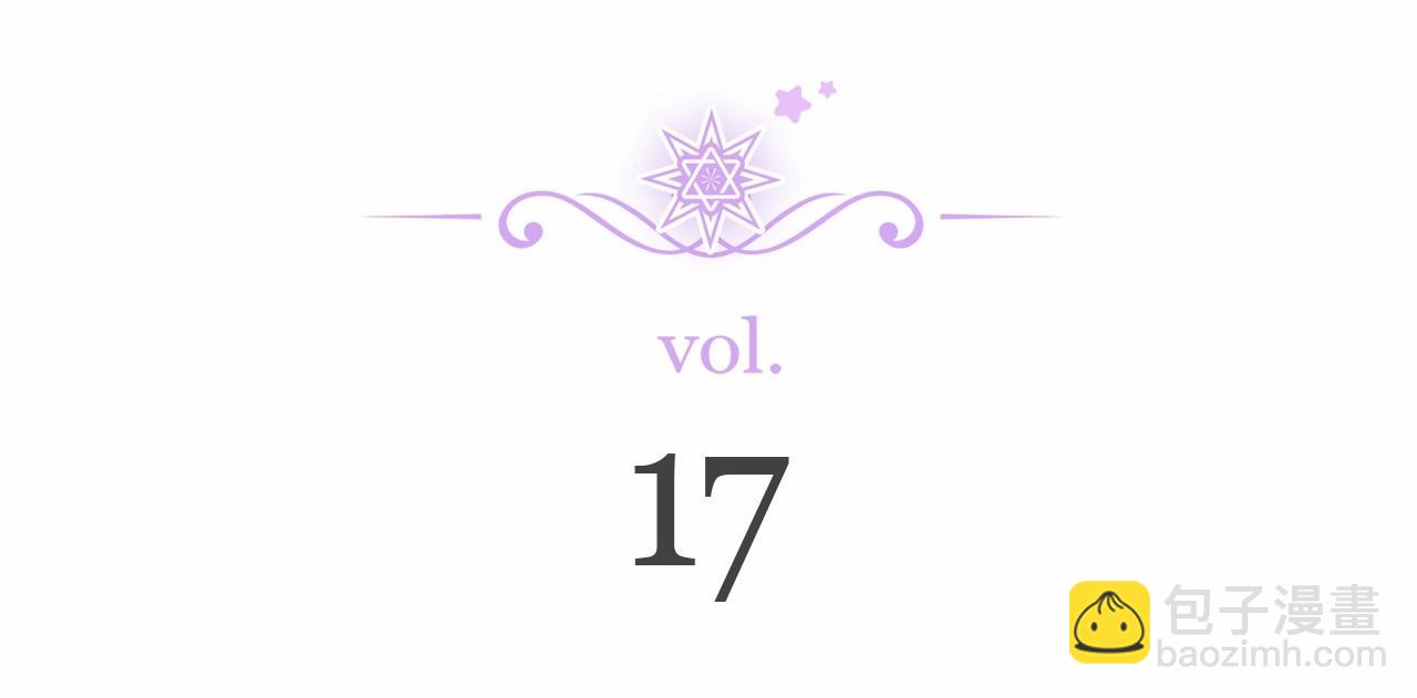 第17话 爱情的萌芽(1/4)-第18话