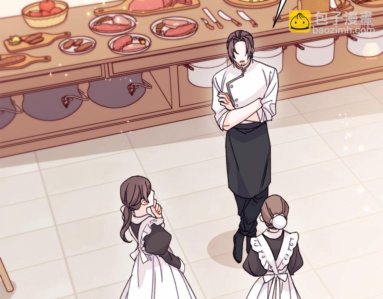 第19话 危险！餐食被动手脚！(1/4)-第20话