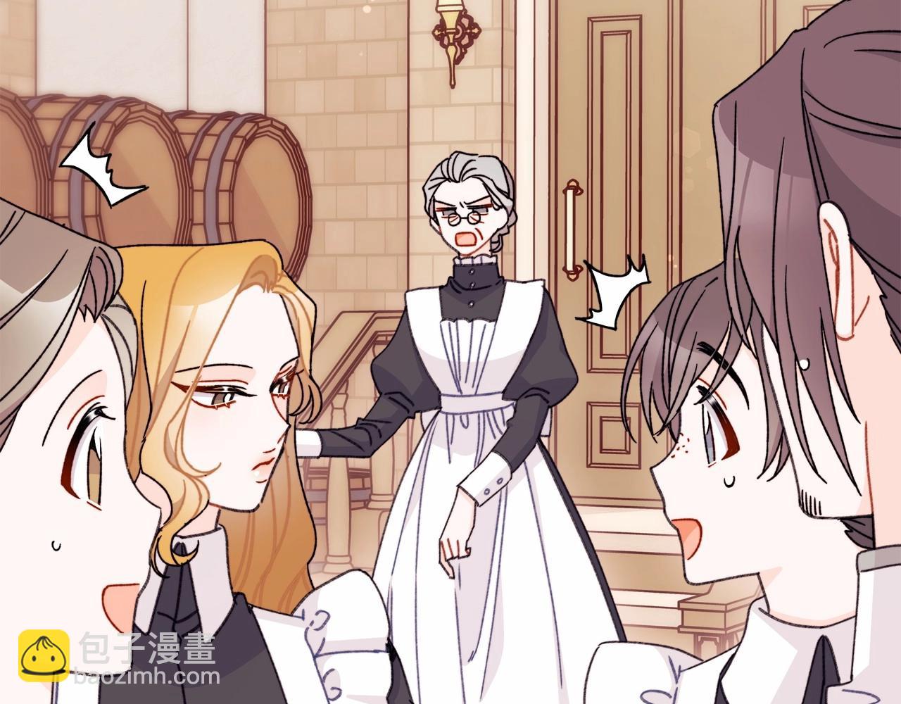 第19话 危险！餐食被动手脚！(1/4)-第20话