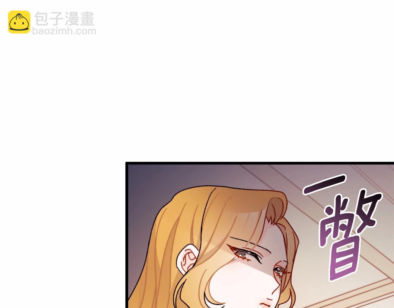 第19话 危险！餐食被动手脚！(1/4)-第20话