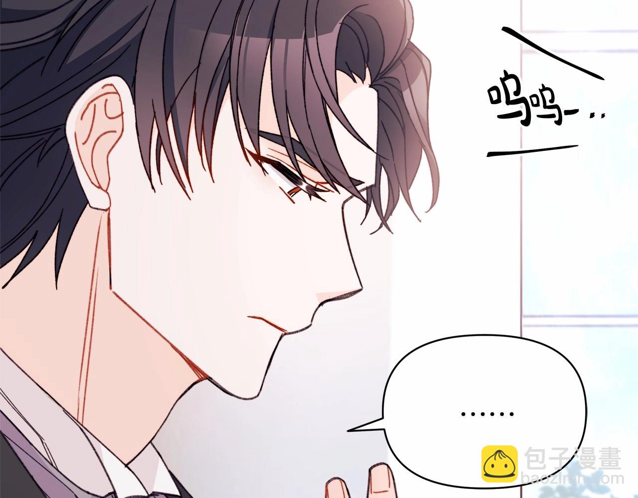 第21话 笑死，口嫌体正直(1/4)-第22话