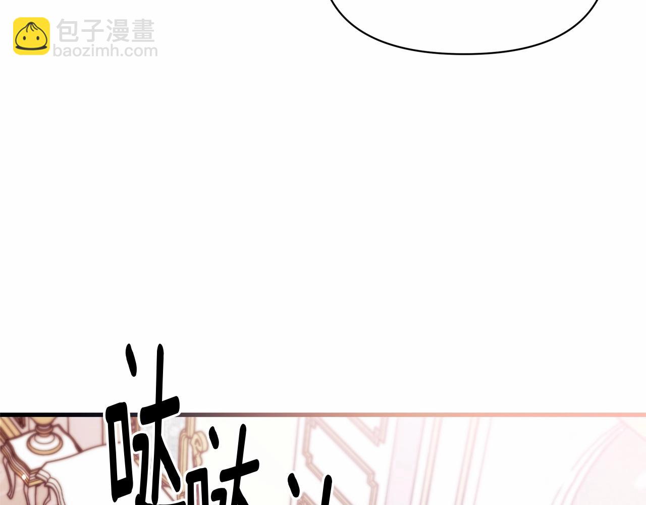 第21话 笑死，口嫌体正直(1/4)-第22话