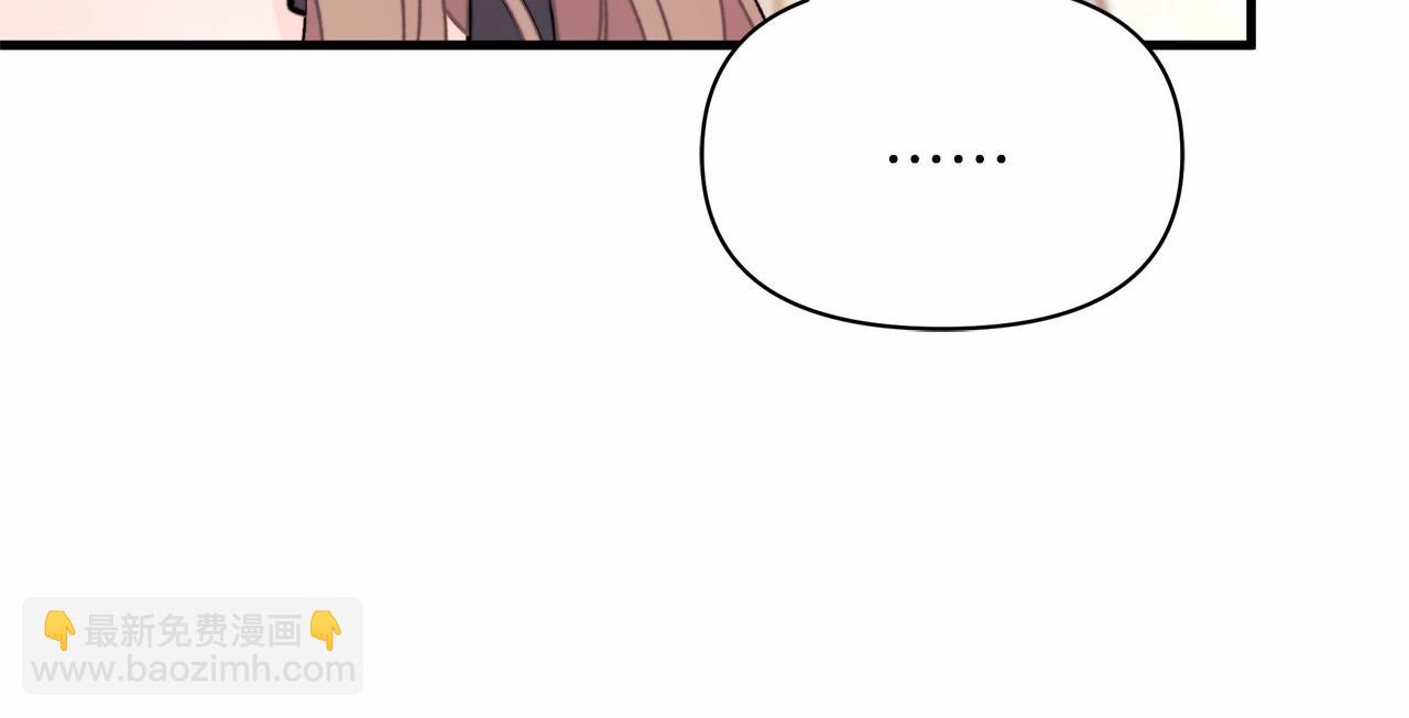 第21话 笑死，口嫌体正直(1/4)-第22话