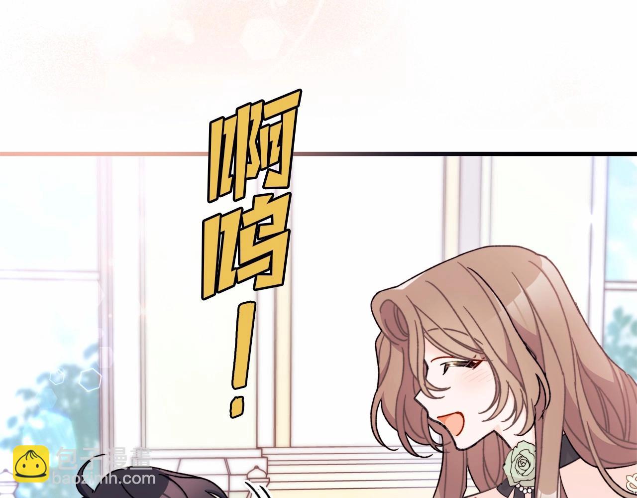 第21话 笑死，口嫌体正直(1/4)-第22话