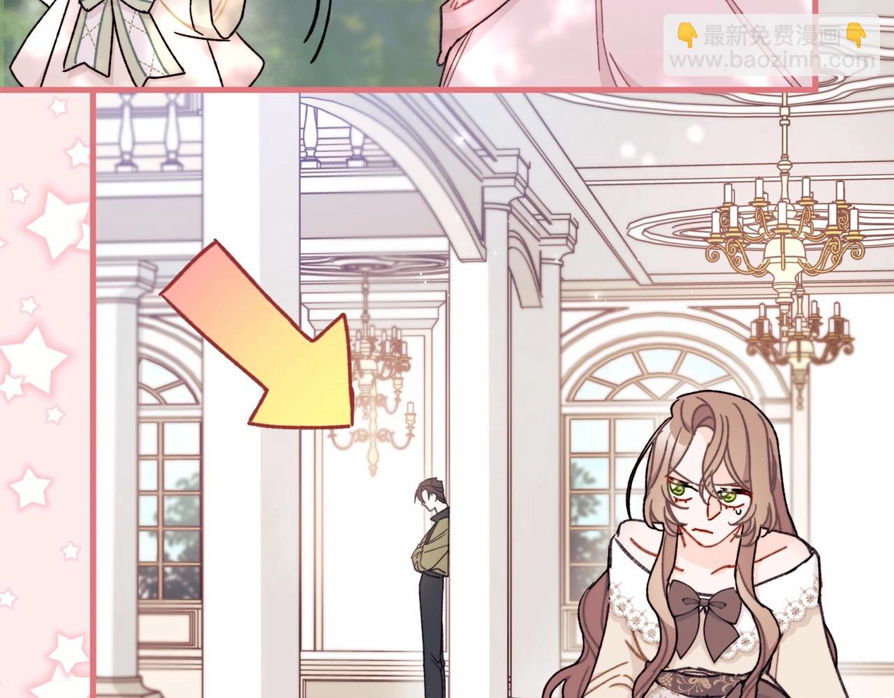 第21话 笑死，口嫌体正直(1/4)-第22话