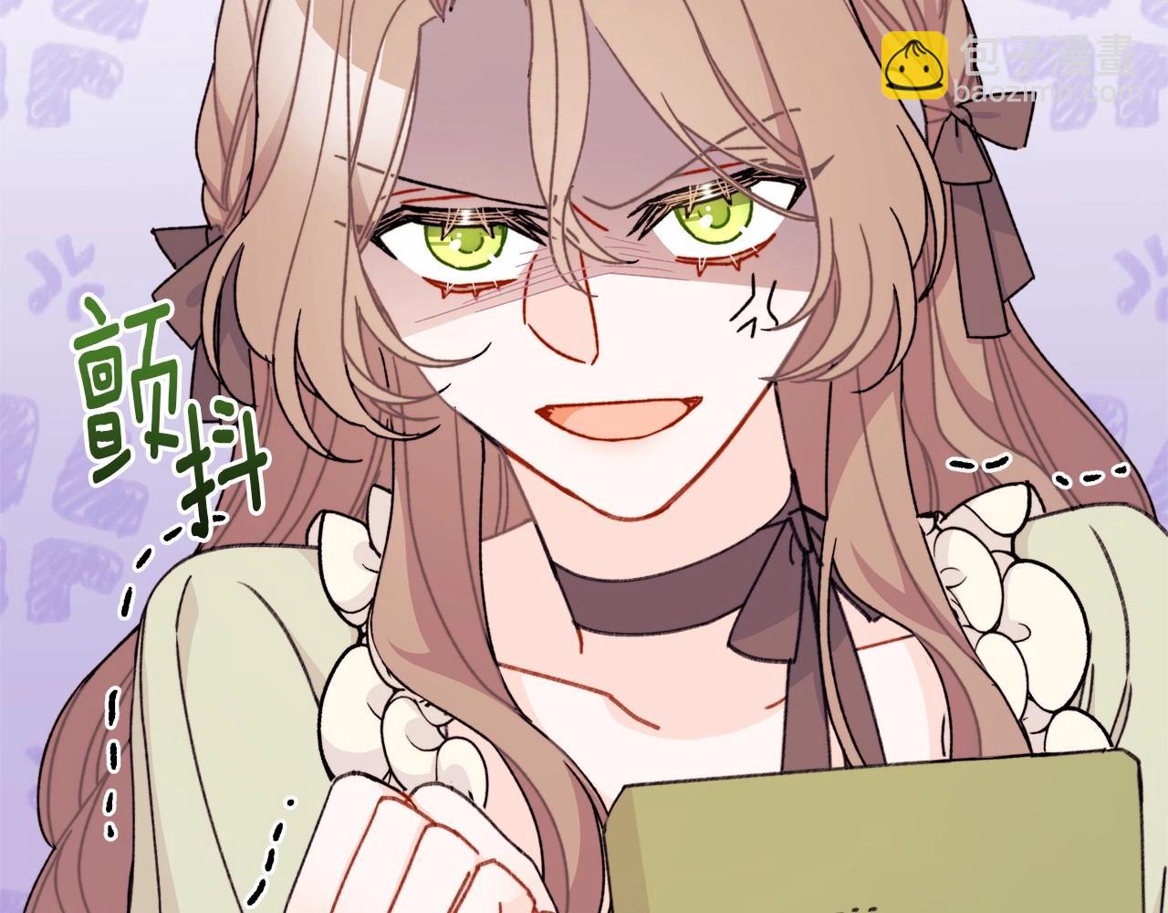 第21话 笑死，口嫌体正直(1/4)-第22话