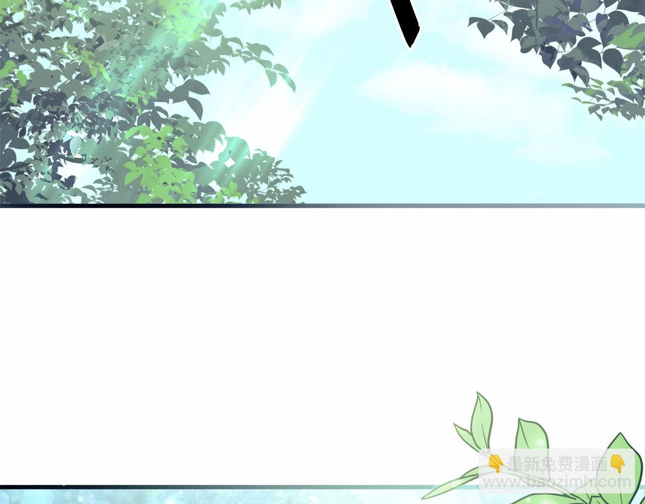 第21话 笑死，口嫌体正直(1/4)-第22话