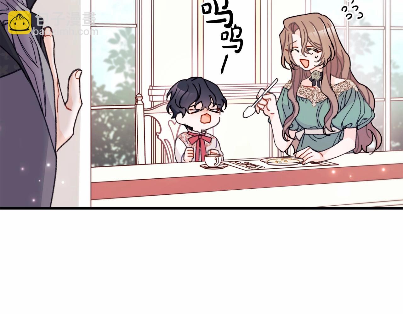 第21话 笑死，口嫌体正直(1/4)-第22话