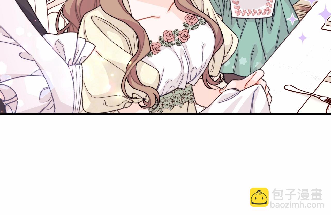 第23话 公爵大人暴走！(1/4)-第24话