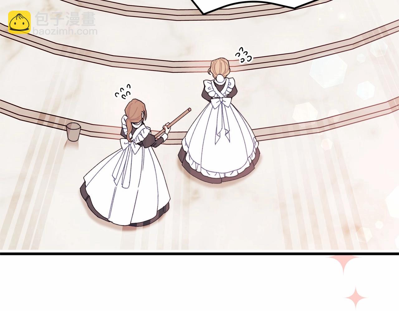 第23话 公爵大人暴走！(1/4)-第24话