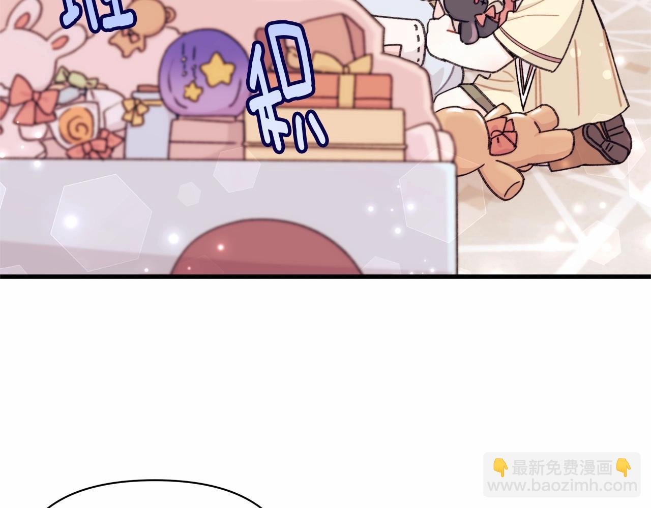 第25话 第一次哭(1/4)-第26话