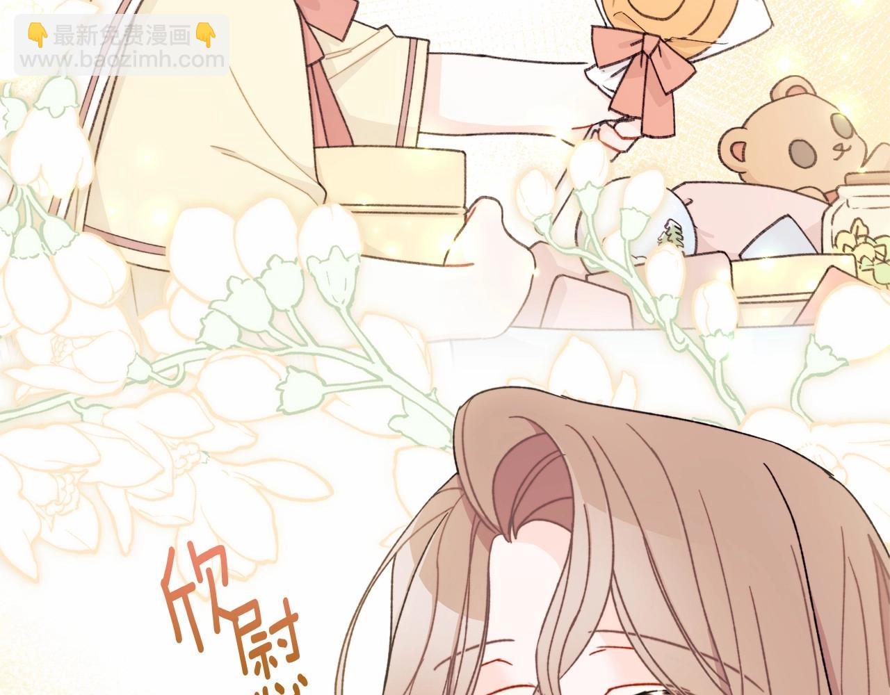 第25话 第一次哭(1/4)-第26话