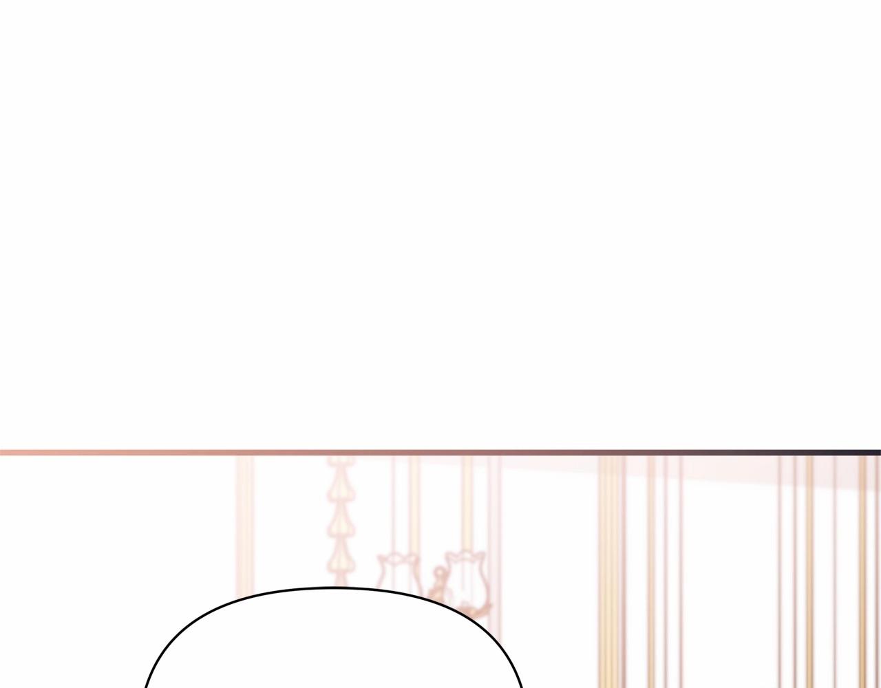 第25话 第一次哭(1/4)-第26话