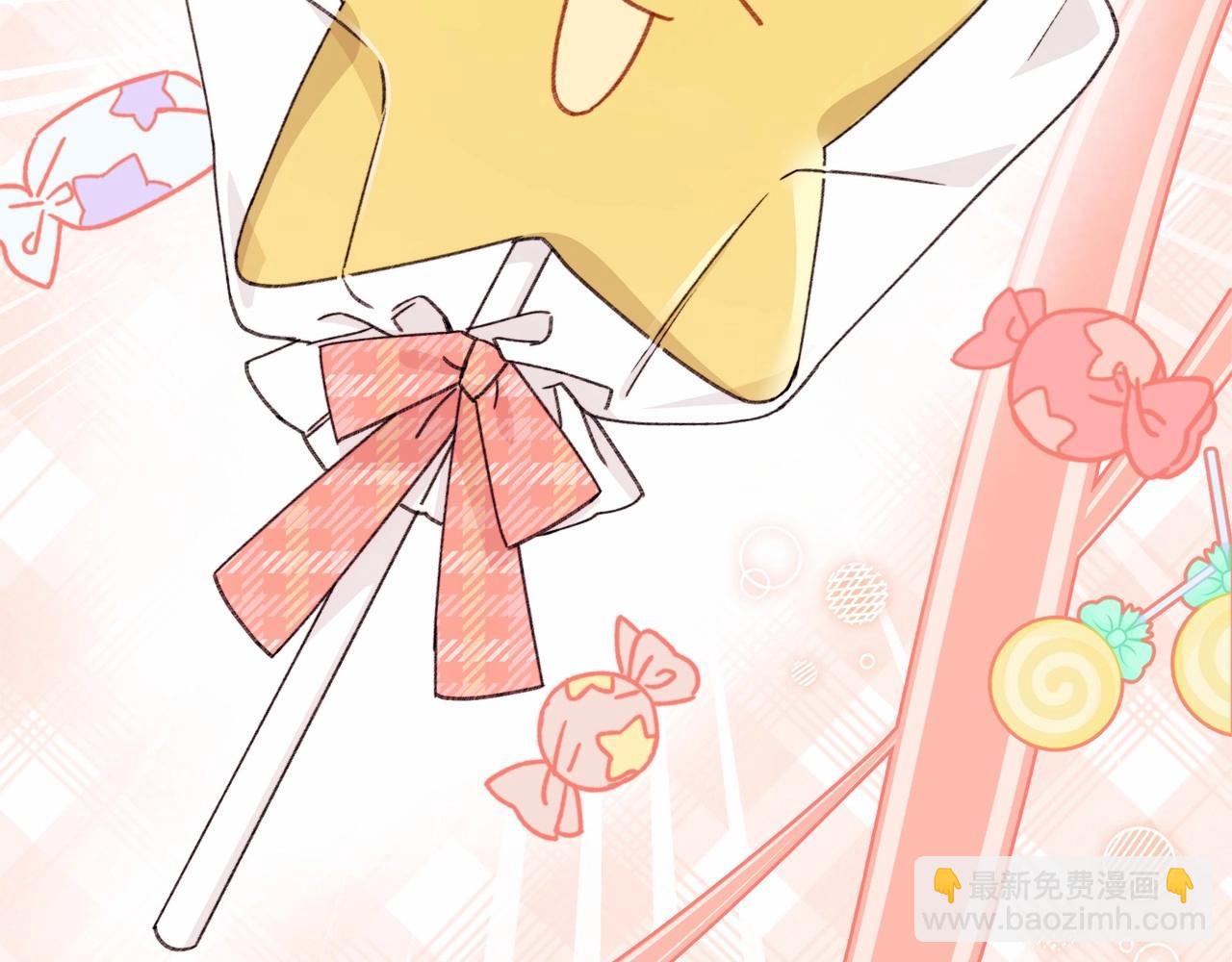 第25话 第一次哭(1/4)-第26话