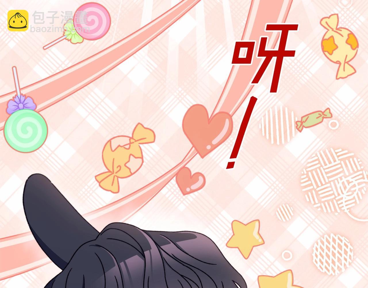 第25话 第一次哭(1/4)-第26话