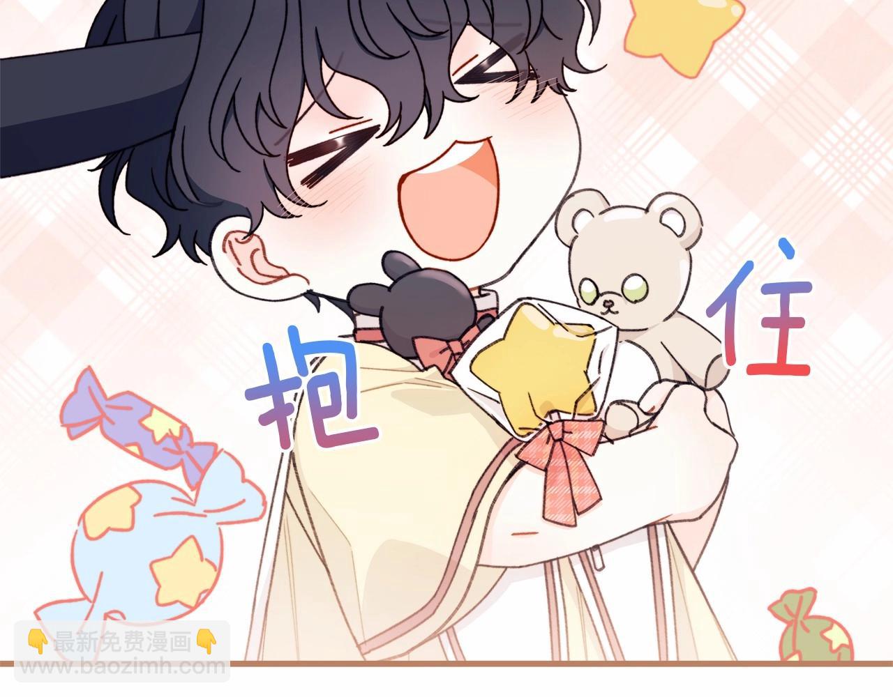 第25话 第一次哭(1/4)-第26话