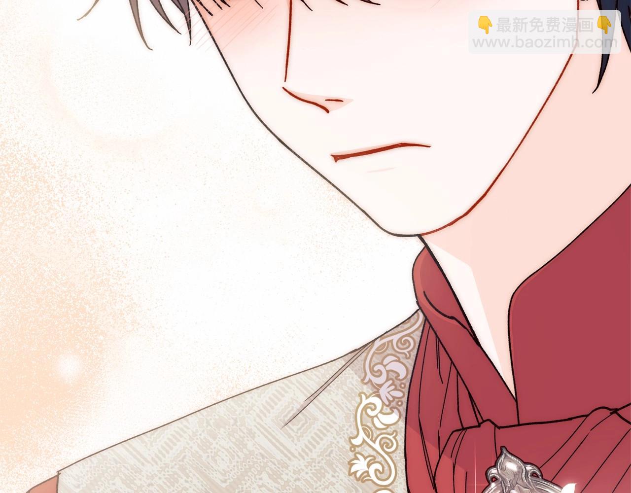 第27话 惊天大阴谋(1/4)-第28话