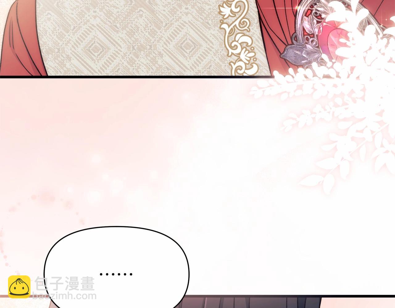 第27话 惊天大阴谋(1/4)-第28话