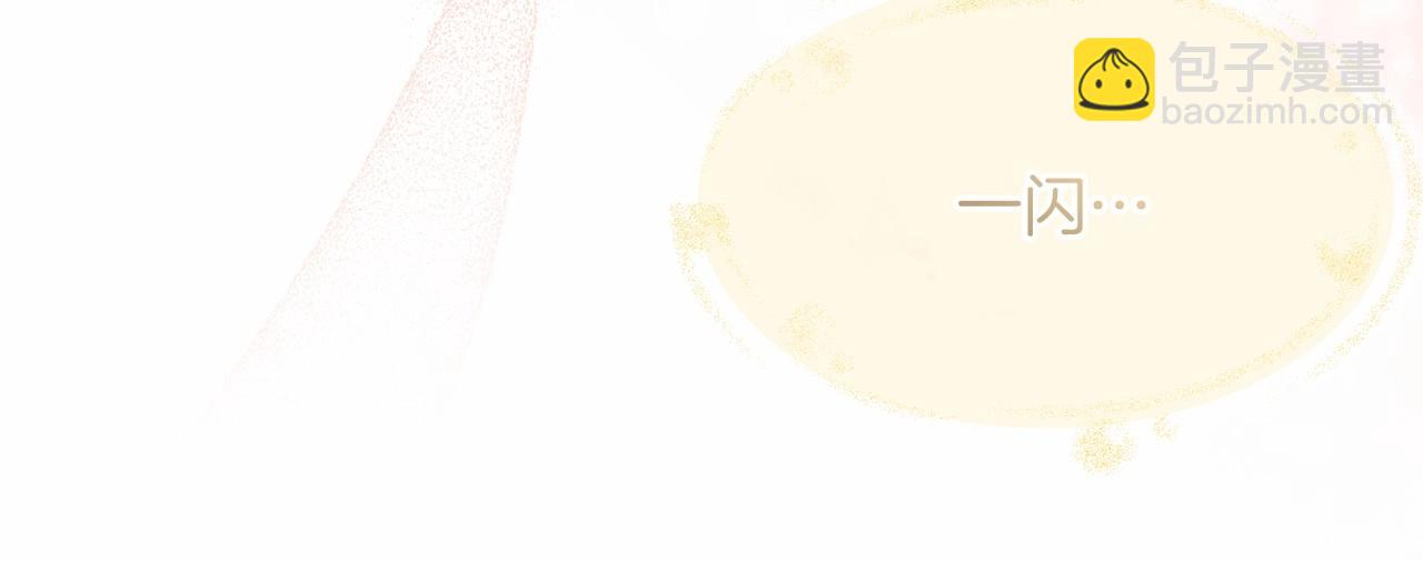 第27话 惊天大阴谋(1/4)-第28话