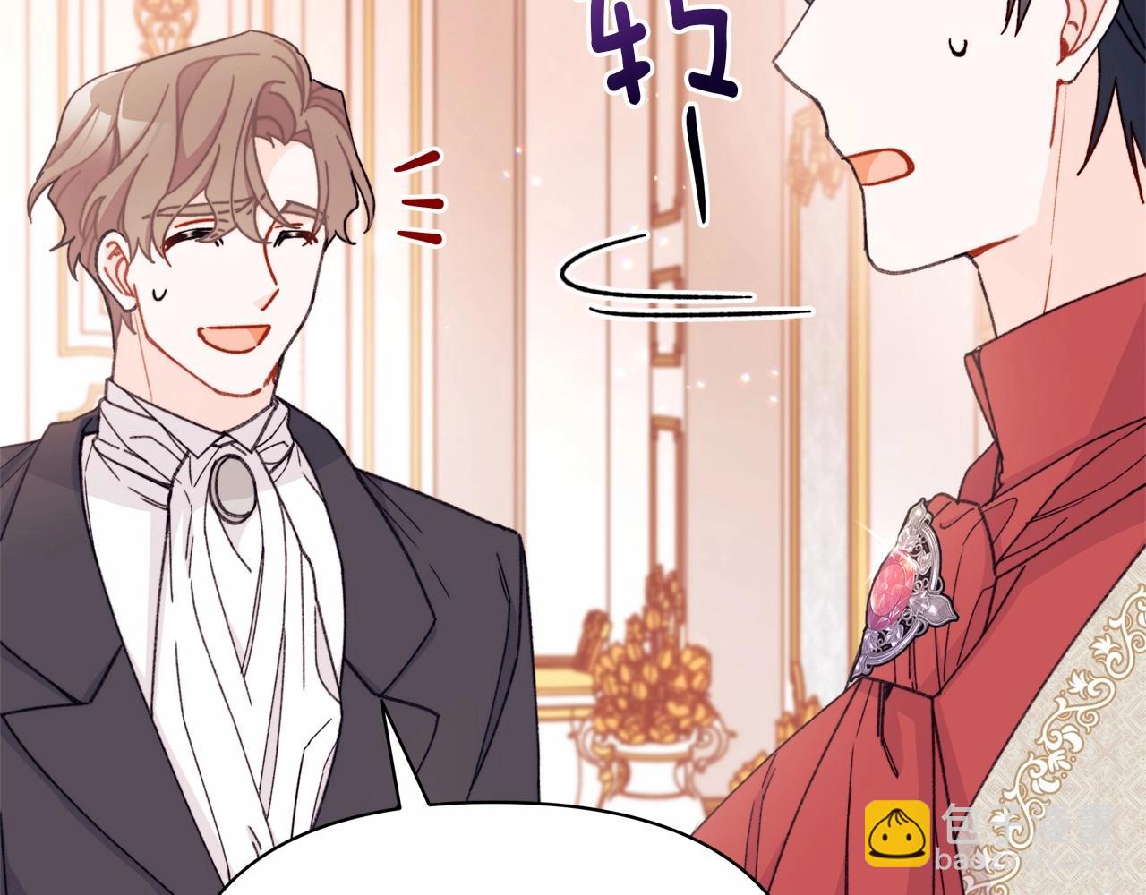 第27话 惊天大阴谋(1/4)-第28话