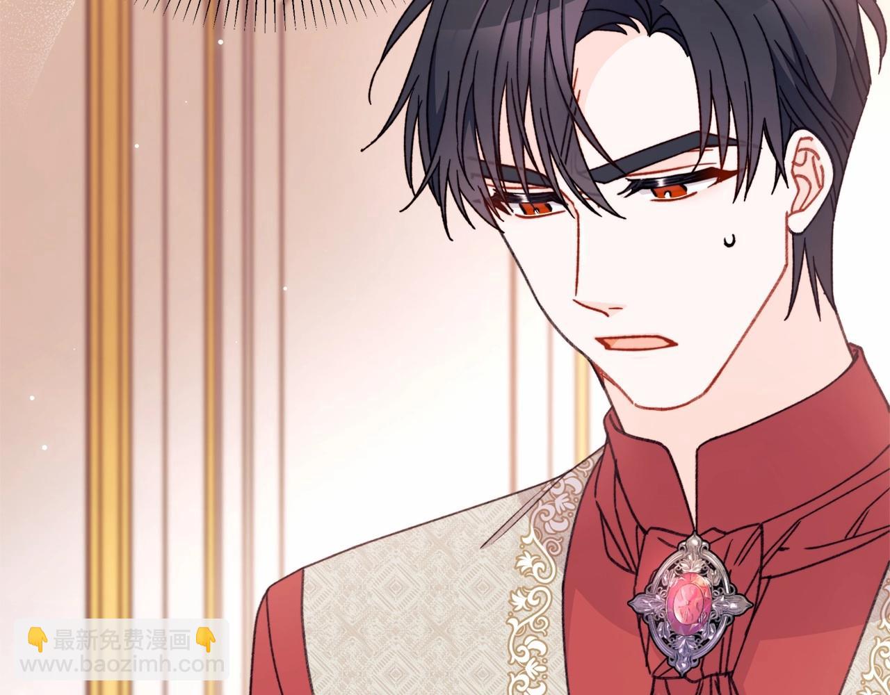 第27话 惊天大阴谋(1/4)-第28话