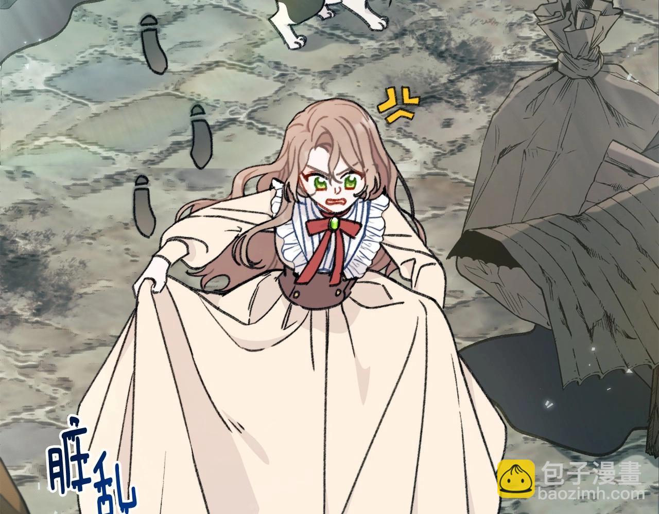 第3话 这孩子就是个&ldquo;冒牌货&rdquo;！(1/4)-第4话