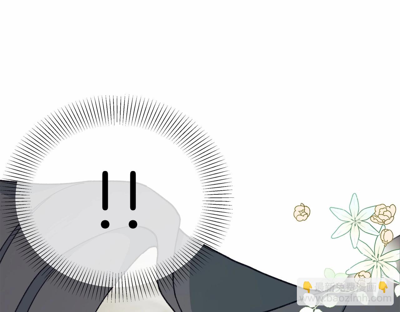 第3话 这孩子就是个&ldquo;冒牌货&rdquo;！(1/4)-第4话