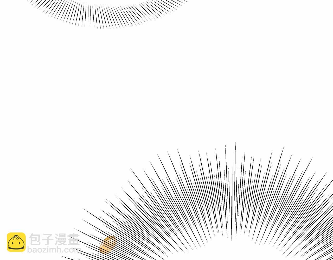 第3话 这孩子就是个&ldquo;冒牌货&rdquo;！(1/4)-第4话