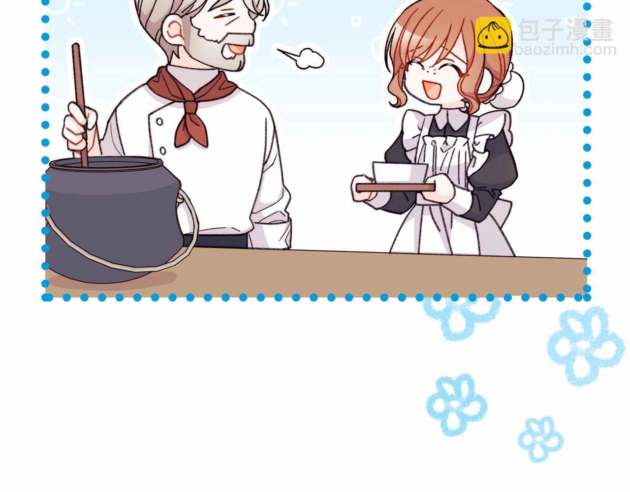 第29话 主动表现的好机会(1/4)-第30话