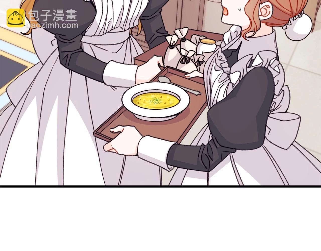 第29话 主动表现的好机会(1/4)-第30话