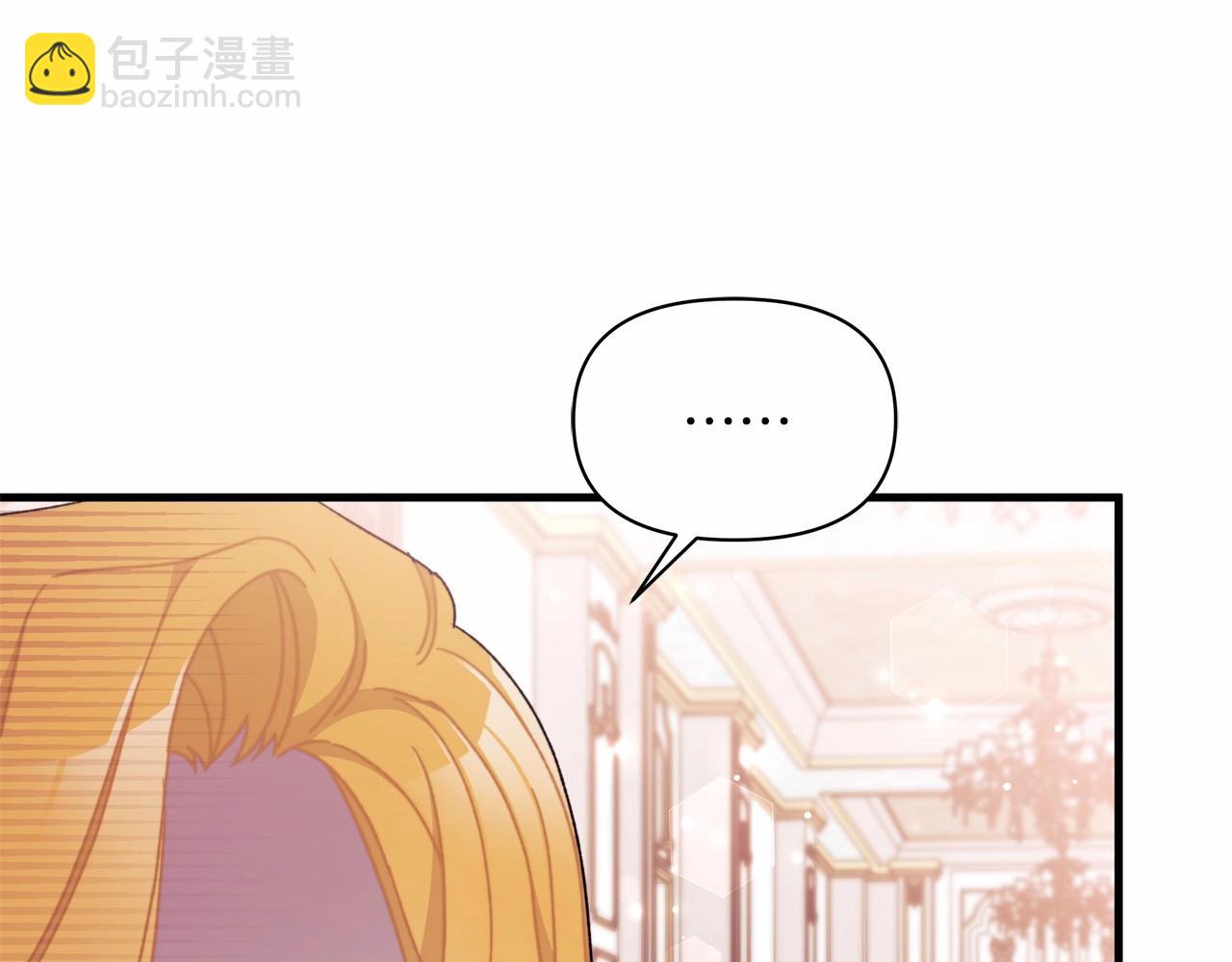 第29话 主动表现的好机会(1/4)-第30话