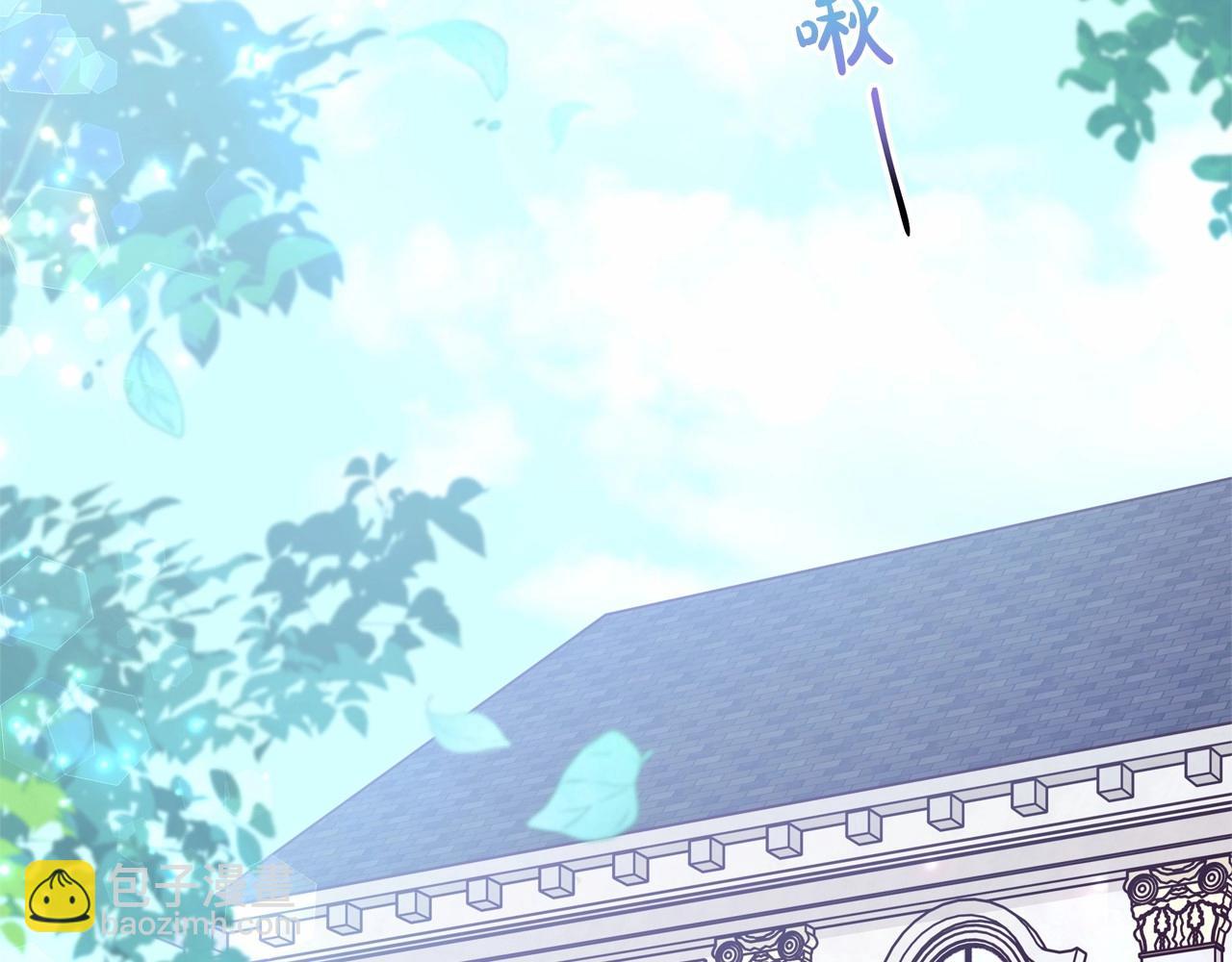 第29话 主动表现的好机会(1/4)-第30话