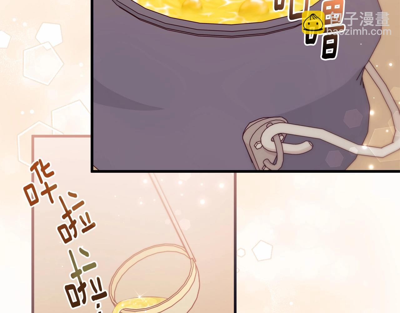 第29话 主动表现的好机会(1/4)-第30话