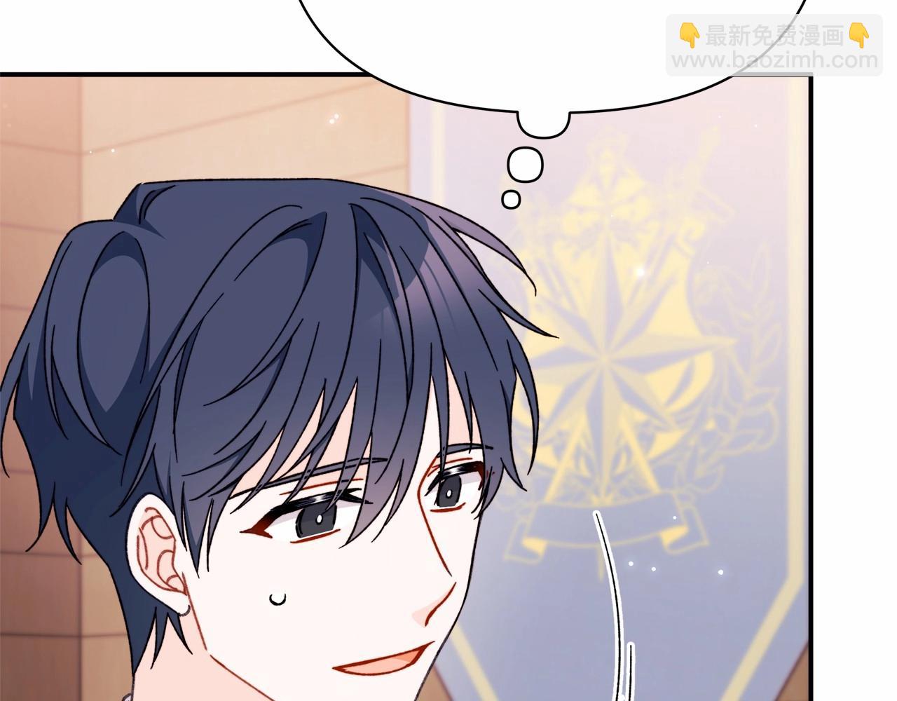 第31话 危险悄然来临(1/4)-第32话