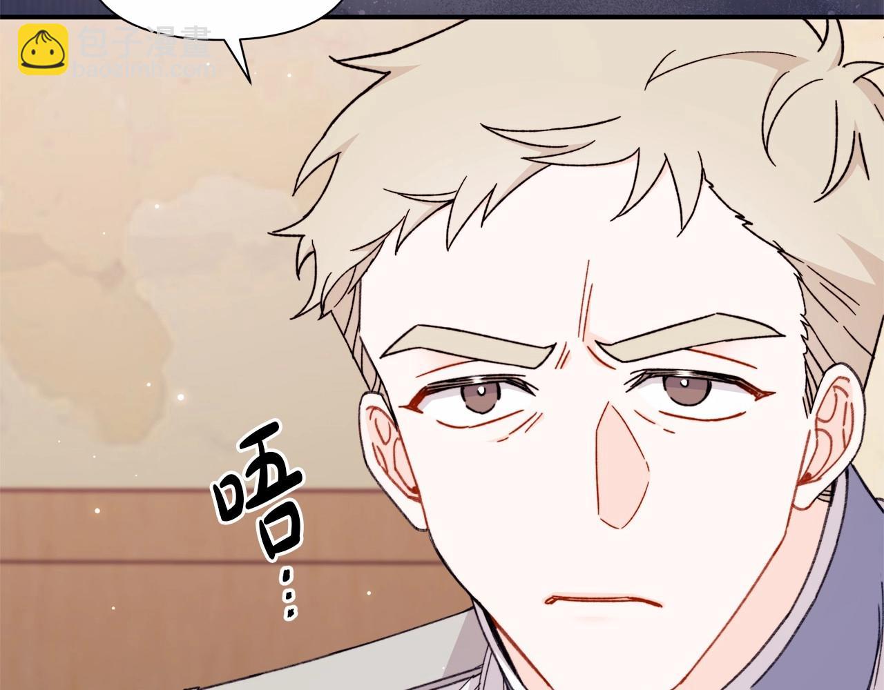 第31话 危险悄然来临(1/4)-第32话