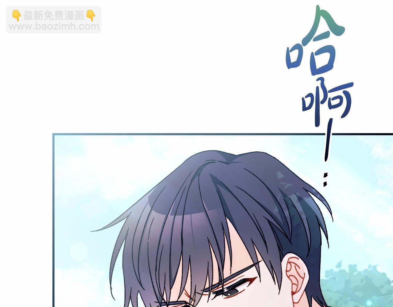 第31话 危险悄然来临(1/4)-第32话