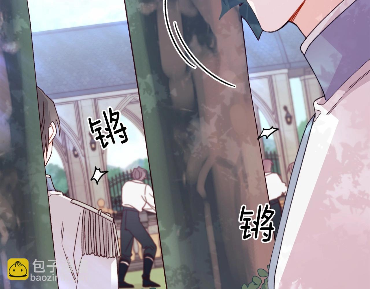 第31话 危险悄然来临(1/4)-第32话