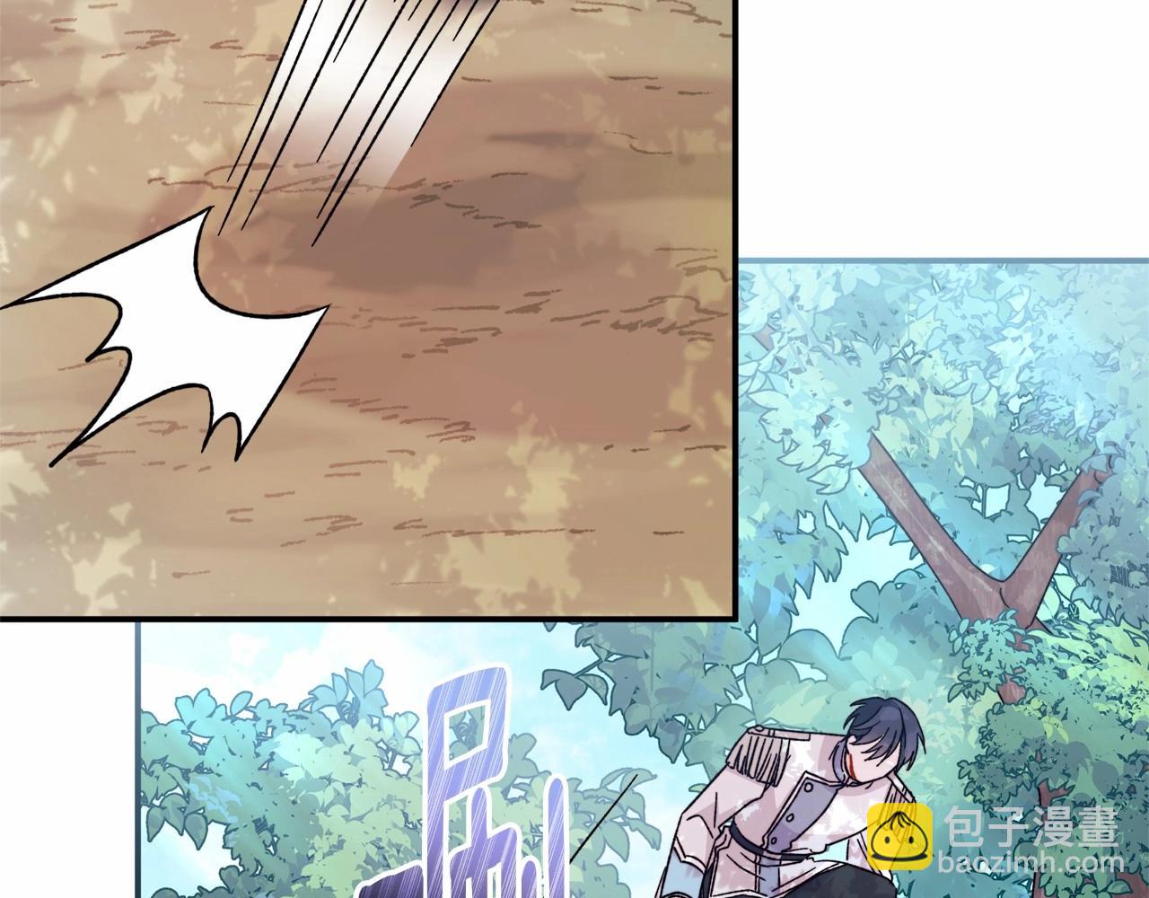 第31话 危险悄然来临(1/4)-第32话